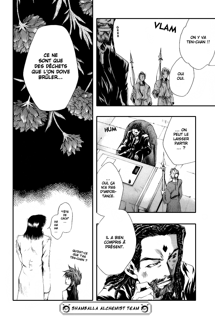 img Saiyuki Gaiden 16